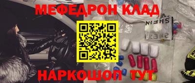 стаф Апрелевка