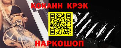 стаф Апрелевка