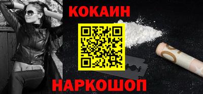 стаф Апрелевка