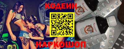 гашиш Донской