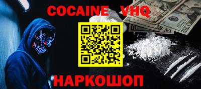 стаф Апрелевка