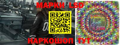 меф Аргун