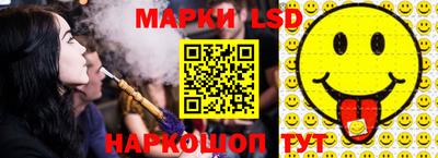 меф Аргун