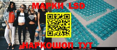 прущий лед Апшеронск