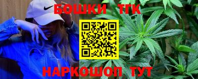 соль ск Донецк