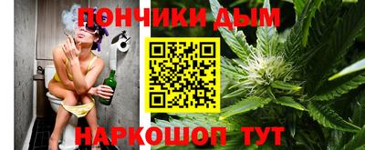 меф Аргун