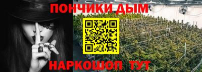 стаф Апрелевка