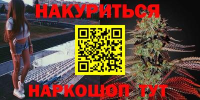 меф Аргун