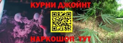 меф Аргун