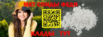 стаф Апрелевка