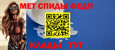 стаф Апрелевка