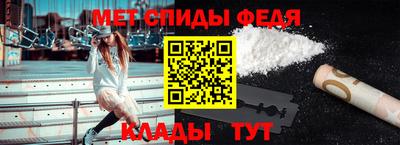 стаф Апрелевка