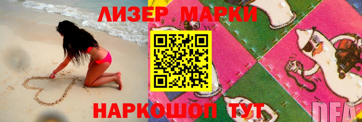 Верхняя Пышма  Лсд 25 экстази кислота  Вход с VPN  ЛСД экстази ecstasy 