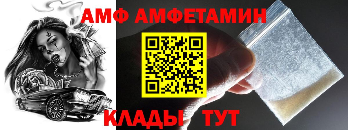 Гашиш  Верхняя Пышма  НБОМе  МАРИХУАНА  Мефедрон   Вход с VPN  ГАШИШ  APVP СК кристаллы 